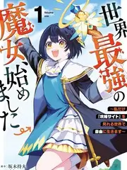 韩综