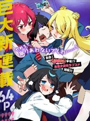 韩漫